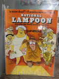 National Lampoon — August 1970, "Paranoia" Issue, Gahan Wilson Cover (Vintage Magazine)