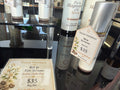 Bel Je Eye Serum by Vallee Naturals