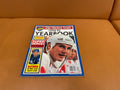 The Hockey News 1994-95 Yearbook with Sergei Fedorov Detroit Red Wings Super Sergei cover